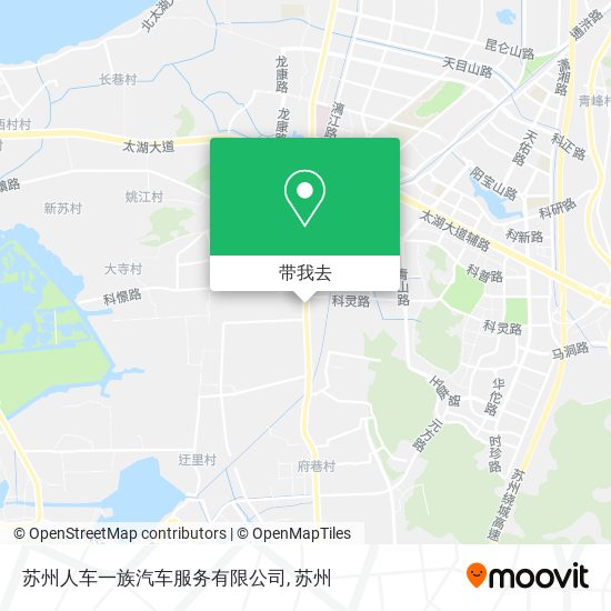 苏州人车一族汽车服务有限公司地图