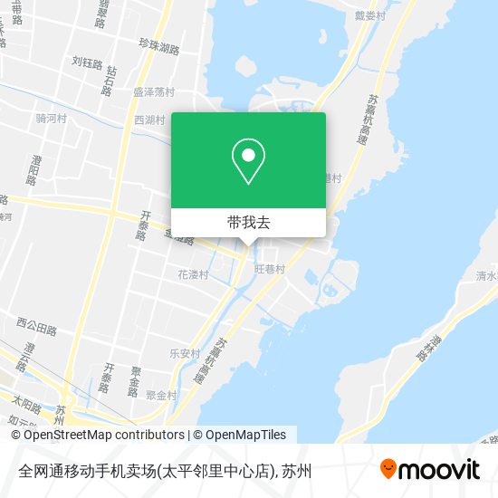 全网通移动手机卖场(太平邻里中心店)地图