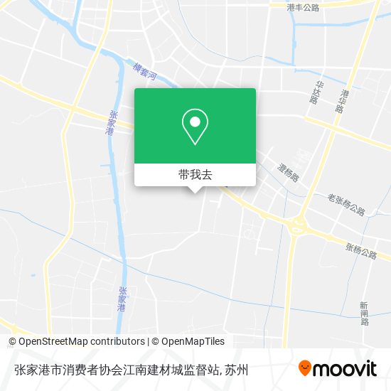 张家港市消费者协会江南建材城监督站地图