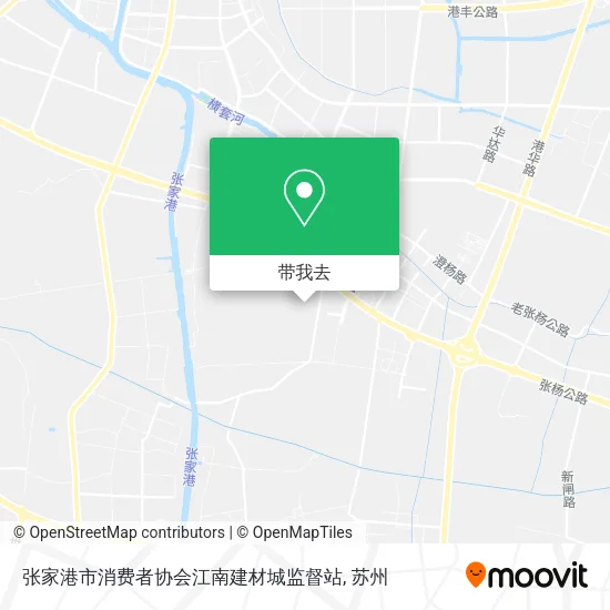 张家港市消费者协会江南建材城监督站地图