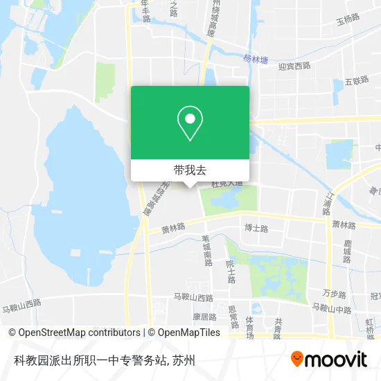 科教园派出所职一中专警务站地图