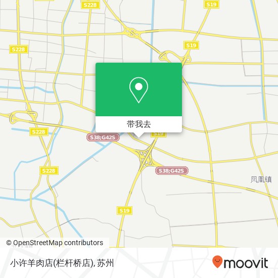 小许羊肉店(栏杆桥店)地图