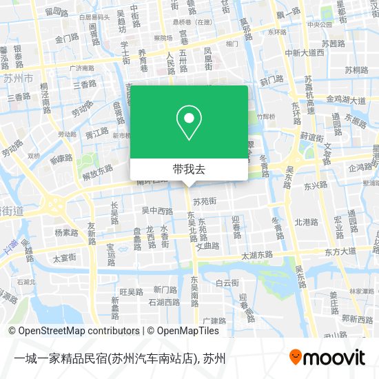 一城一家精品民宿(苏州汽车南站店)地图