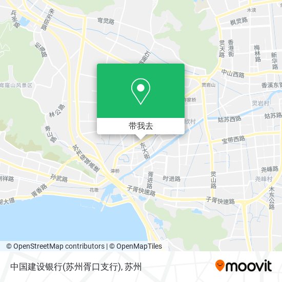 中国建设银行(苏州胥口支行)地图