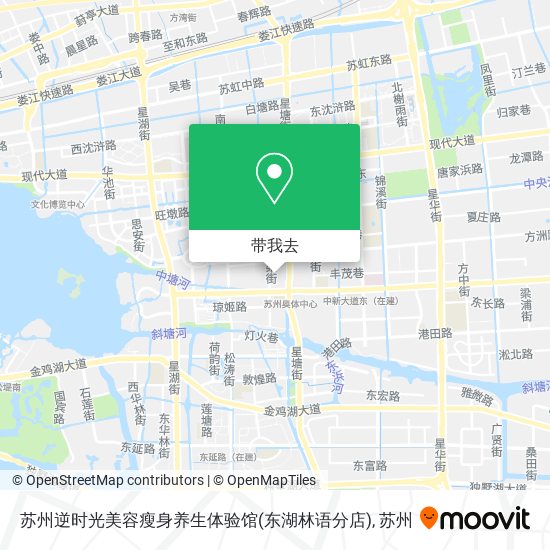苏州逆时光美容瘦身养生体验馆(东湖林语分店)地图