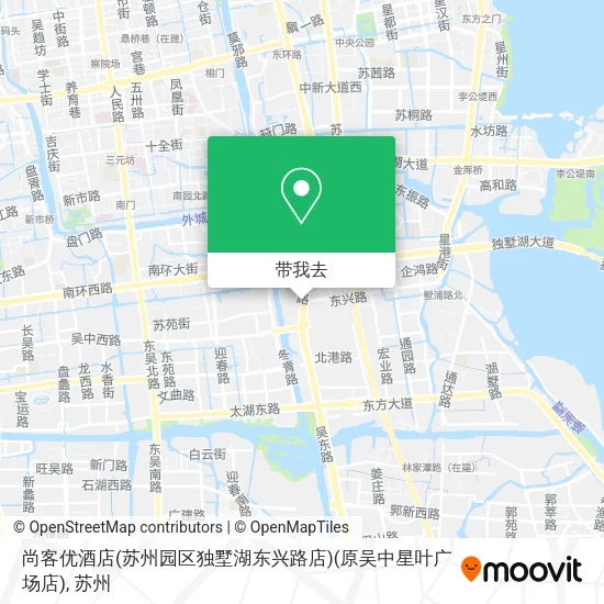尚客优酒店(苏州园区独墅湖东兴路店)(原吴中星叶广场店)地图