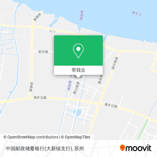 中国邮政储蓄银行(大新镇支行)地图
