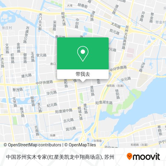中国苏州实木专家(红星美凯龙中翔商场店)地图