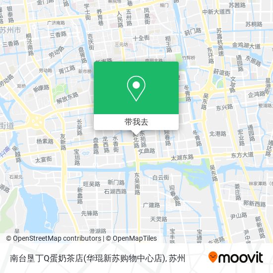 南台垦丁Q蛋奶茶店(华琨新苏购物中心店)地图