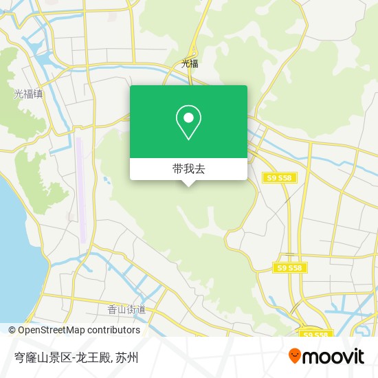 穹窿山景区-龙王殿地图