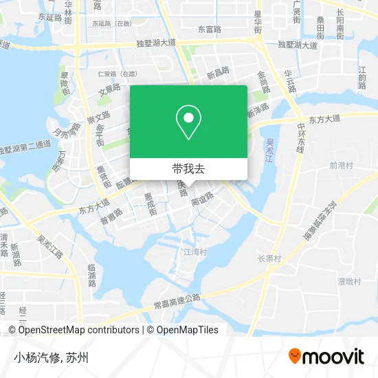 小杨汽修地图