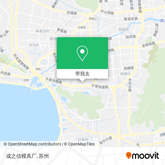 成之信模具厂地图