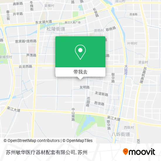 苏州敏华医疗器材配套有限公司地图
