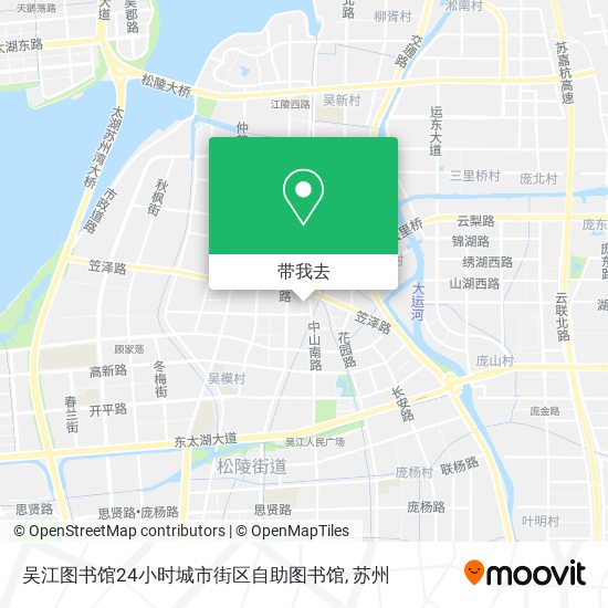 吴江图书馆24小时城市街区自助图书馆地图