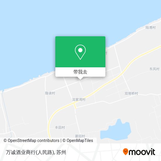 万诚酒业商行(人民路)地图