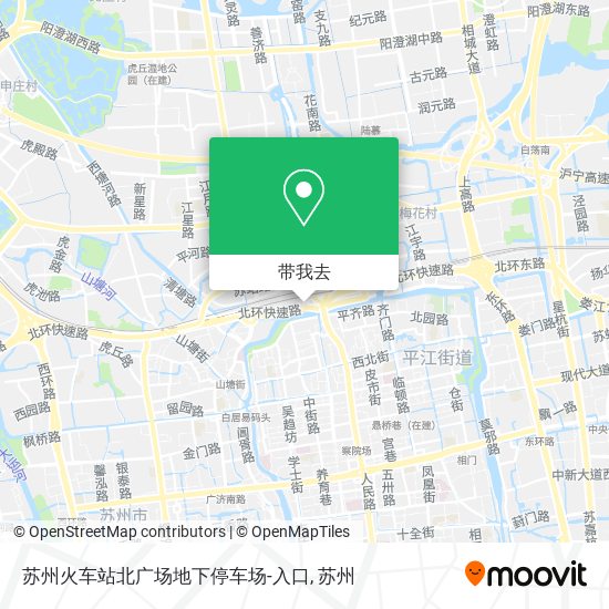 苏州火车站北广场地下停车场-入口地图