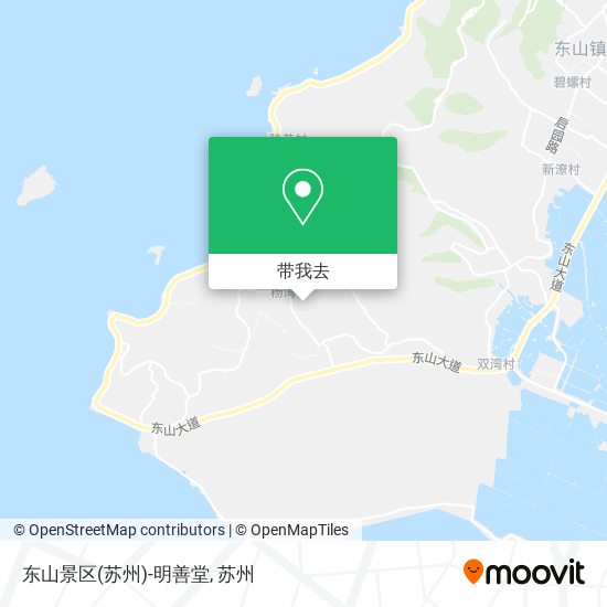 东山景区(苏州)-明善堂地图