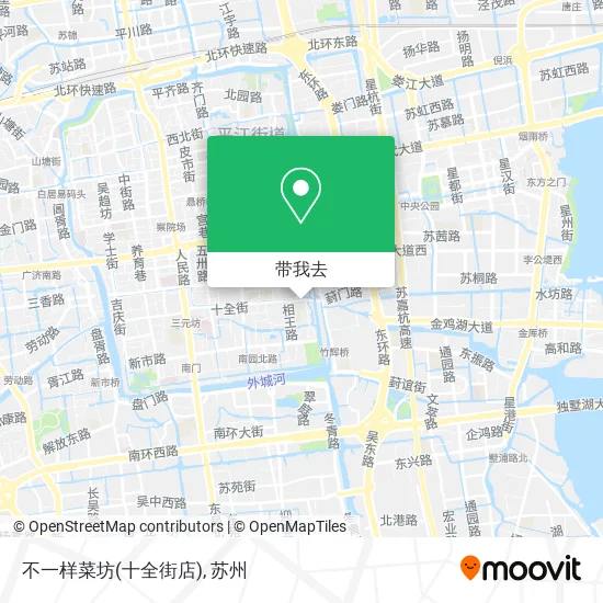 不一样菜坊(十全街店)地图