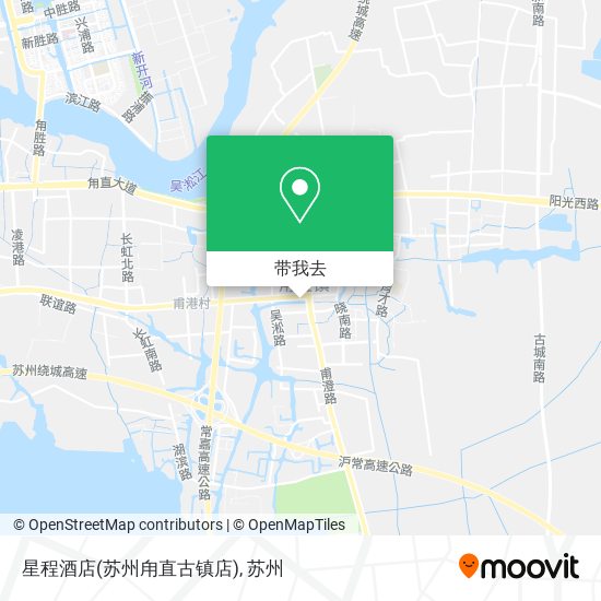 星程酒店(苏州甪直古镇店)地图