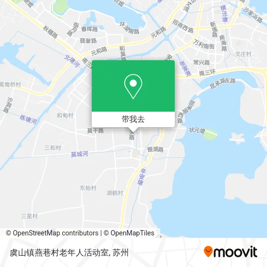 虞山镇燕巷村老年人活动室地图