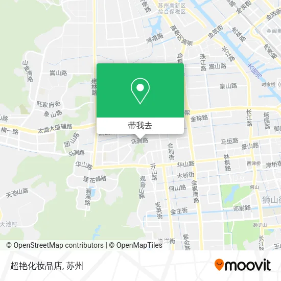 超艳化妆品店地图