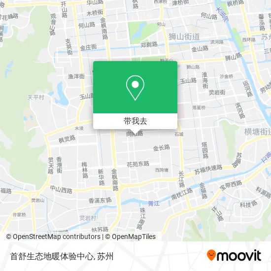 首舒生态地暖体验中心地图