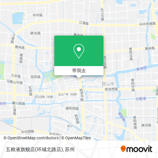 五粮液旗舰店(环城北路店)地图
