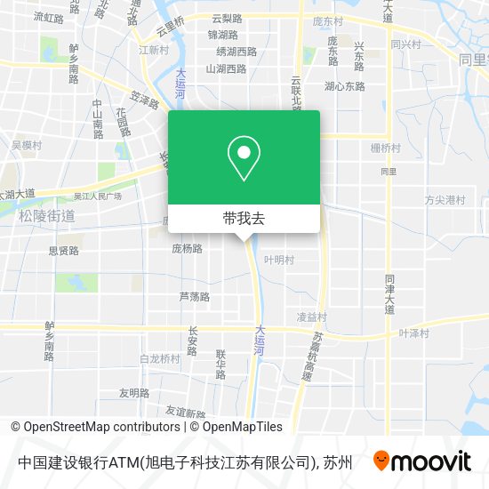 中国建设银行ATM(旭电子科技江苏有限公司)地图