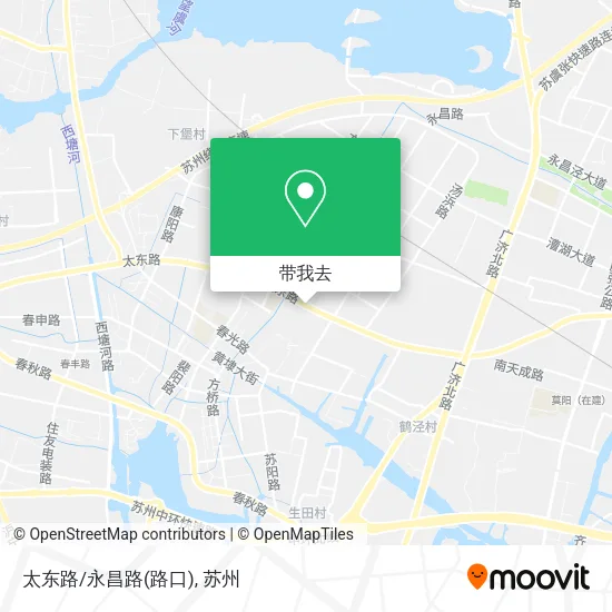 太东路/永昌路(路口)地图