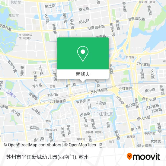 苏州市平江新城幼儿园(西南门)地图