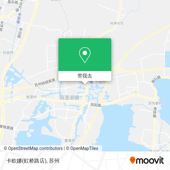 卡欧娜(虹桥路店)地图