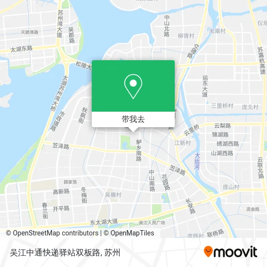 吴江中通快递驿站双板路地图