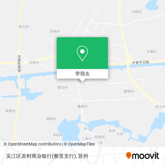 吴江区农村商业银行(黎里支行)地图