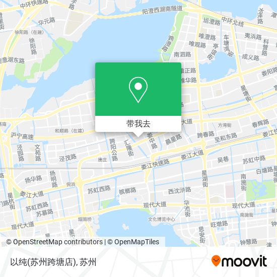 以纯(苏州跨塘店)地图