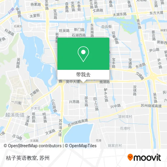 桔子英语教室地图