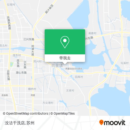 没洁干洗店地图