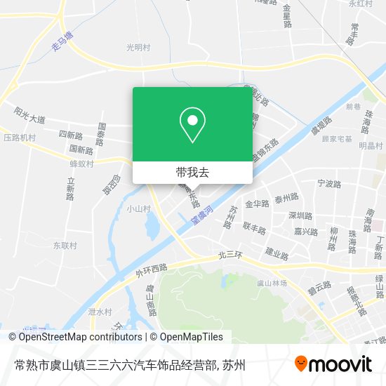 常熟市虞山镇三三六六汽车饰品经营部地图