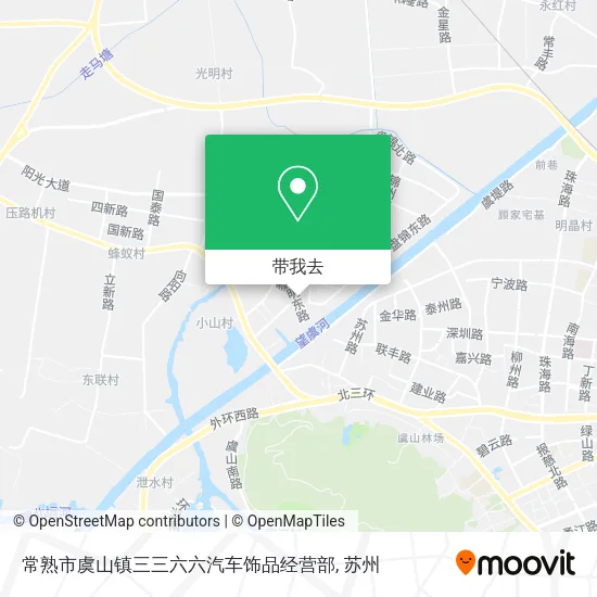 常熟市虞山镇三三六六汽车饰品经营部地图
