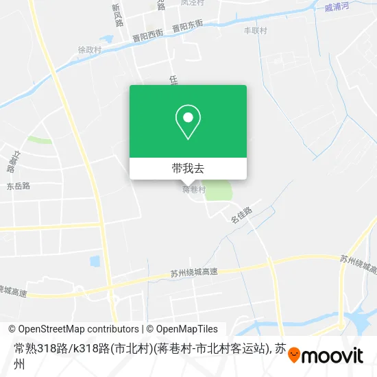 常熟318路/k318路(市北村)(蒋巷村-市北村客运站)地图