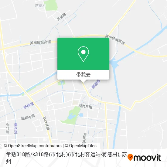 常熟318路/k318路(市北村)(市北村客运站-蒋巷村)地图