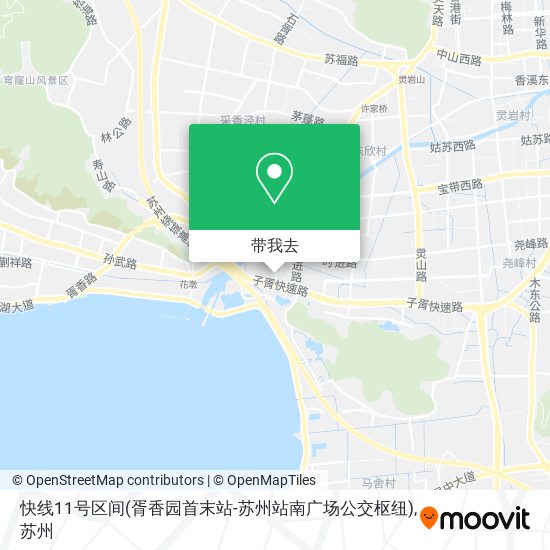 快线11号区间(胥香园首末站-苏州站南广场公交枢纽)地图