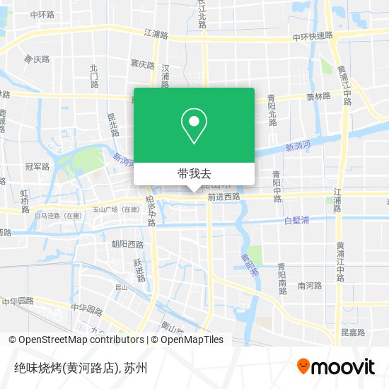 绝味烧烤(黄河路店)地图