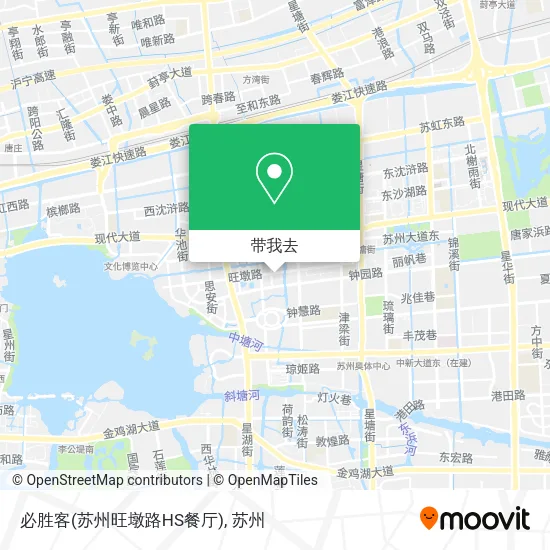 必胜客(苏州旺墩路HS餐厅)地图