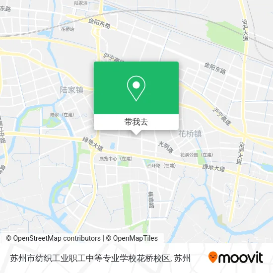 苏州市纺织工业职工中等专业学校花桥校区地图