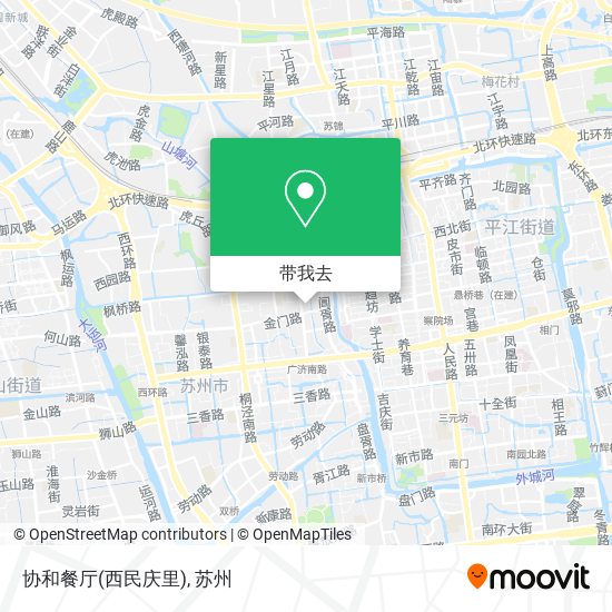 协和餐厅(西民庆里)地图
