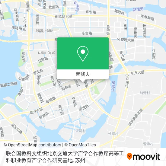 联合国教科文组织北京交通大学产学合作教席高等工科职业教育产学合作研究基地地图