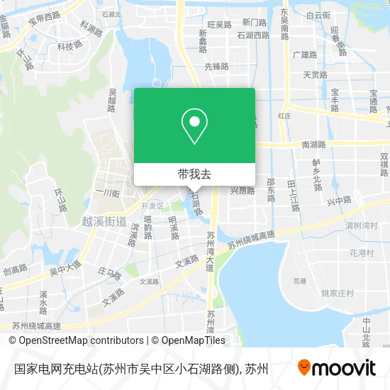 国家电网充电站(苏州市吴中区小石湖路侧)地图
