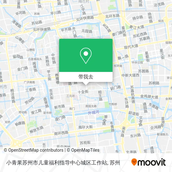 小青果苏州市儿童福利指导中心城区工作站地图