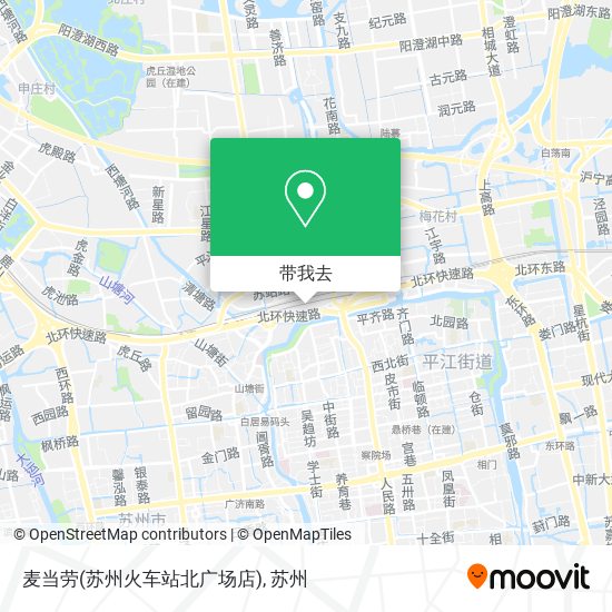 麦当劳(苏州火车站北广场店)地图