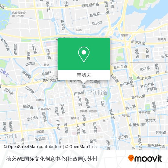 德必WE国际文化创意中心(拙政园)地图